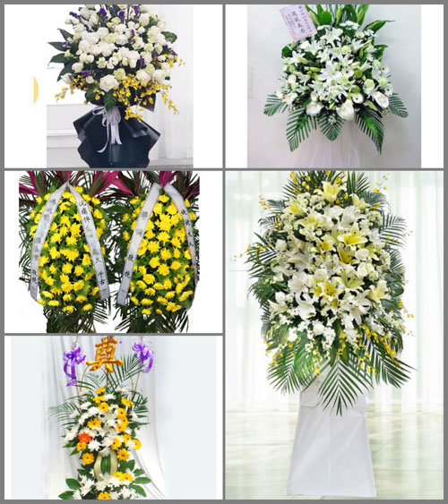 广东云浮市新兴县簕竹镇白事花篮预定